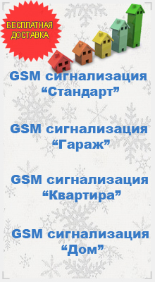 GSM   , , , 